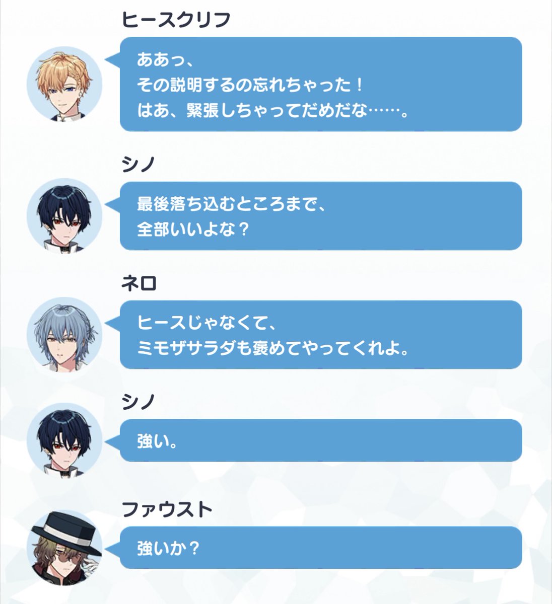 Watya_Watya's tweet photo. ミモザサラダ自体にほぼ関心ないのに
ミモザサラダを作る主君への愛で
ミモザサラダ担当になった男↓ https://t.co/65ZB8hgkfw
