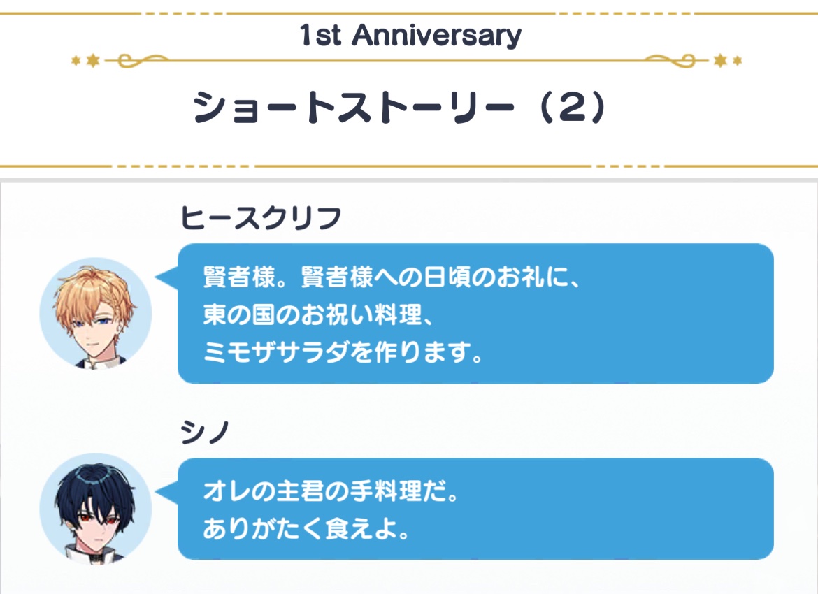 Watya_Watya's tweet photo. ミモザサラダ自体にほぼ関心ないのに
ミモザサラダを作る主君への愛で
ミモザサラダ担当になった男↓ https://t.co/65ZB8hgkfw