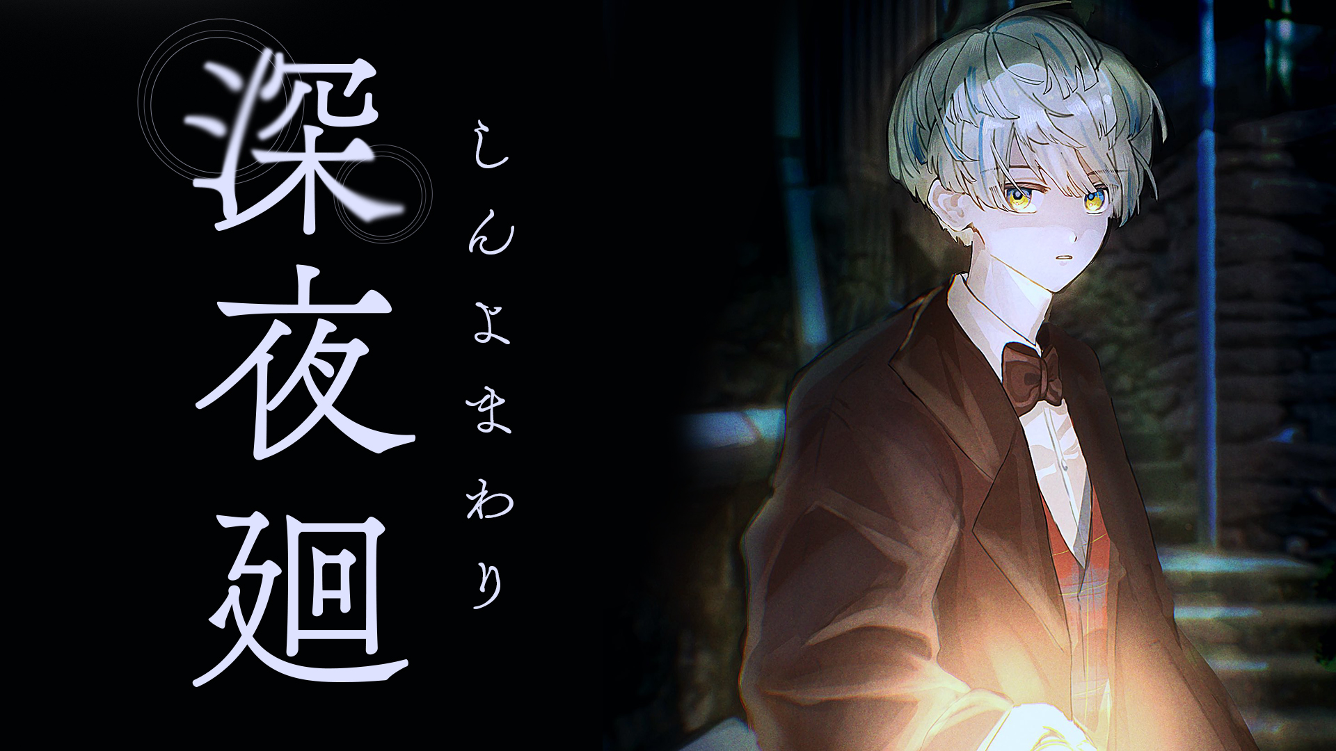 毒ちわわ (@Chiwa_420) / X