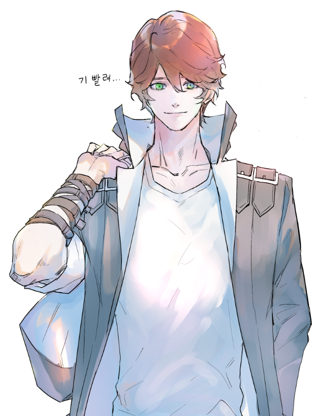 릭 MBTI I인거 귀여운거같음
기빨려