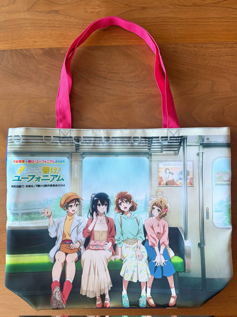 京阪電車おでかけ情報【公式】 on X: 