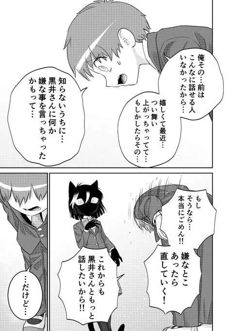 (3/5) 