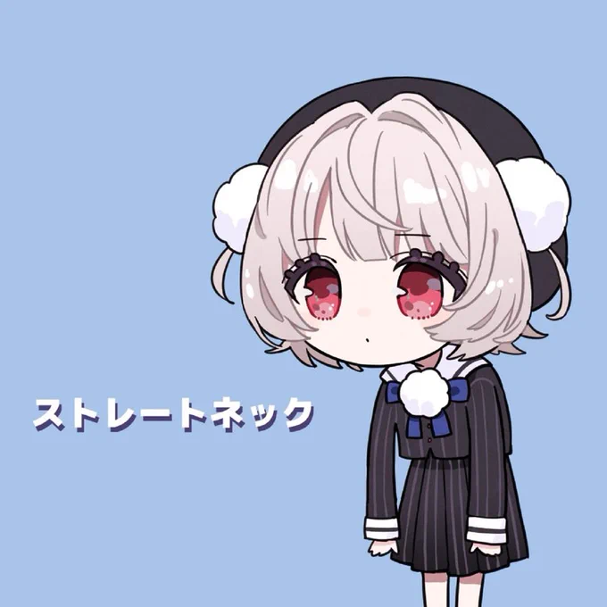 【おしらせ】 ストリーミング配信が開始 『ストレートネック feat. 雨衣』