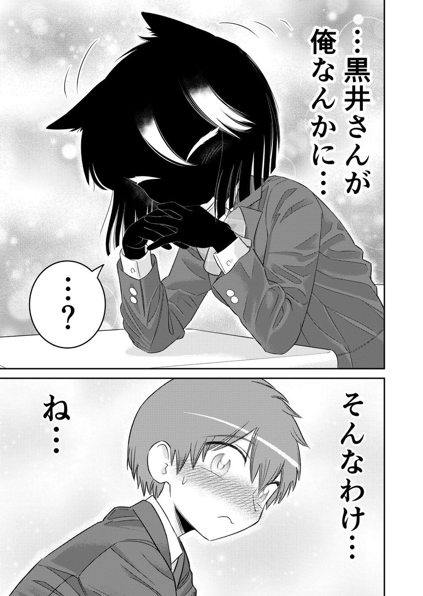 (5/5)