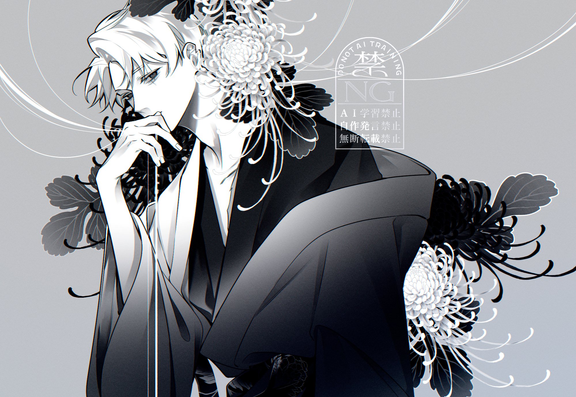 aki (@aki_071402) / X