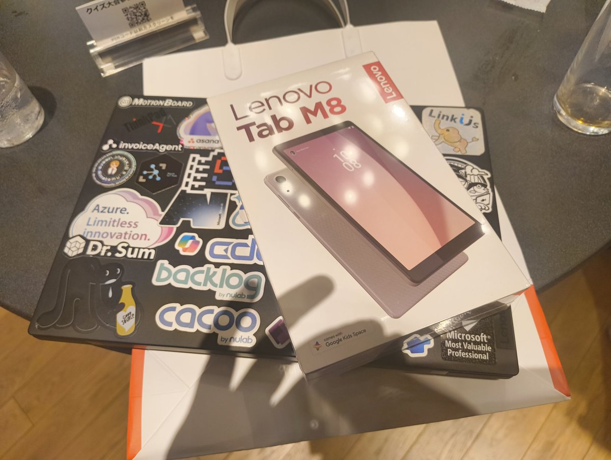 Rinatamu_ITDR's tweet photo. わーい!!
クイズ大会で貰ったー!!
#LenovoTabM8 #LenovoProコミュニティ #ThinkPadBirthday https://t.co/XW8zUIWrTG