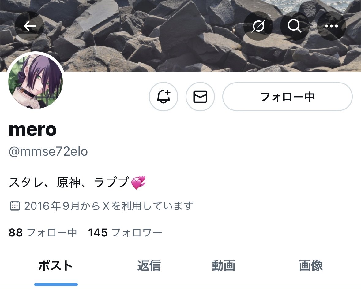 うおづみ (@Hqy4D) / Posts / X