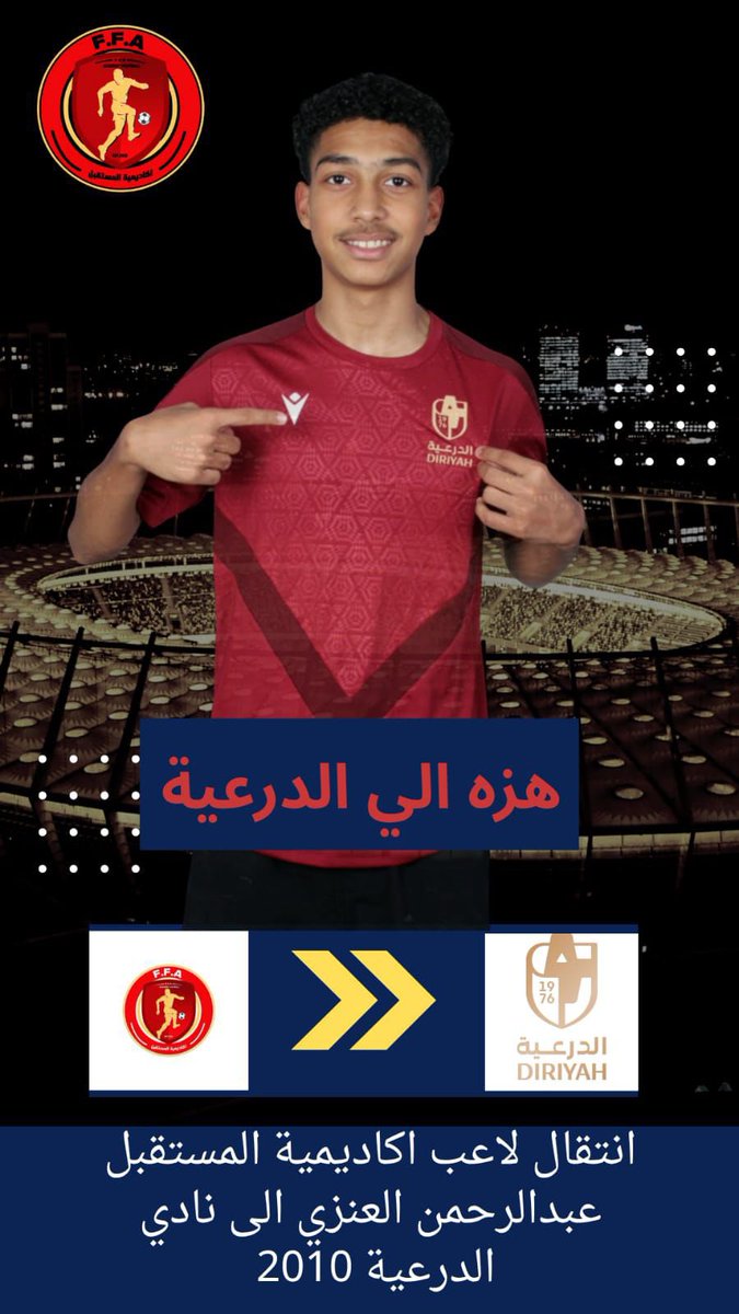 منصور الأشجعي tweet media