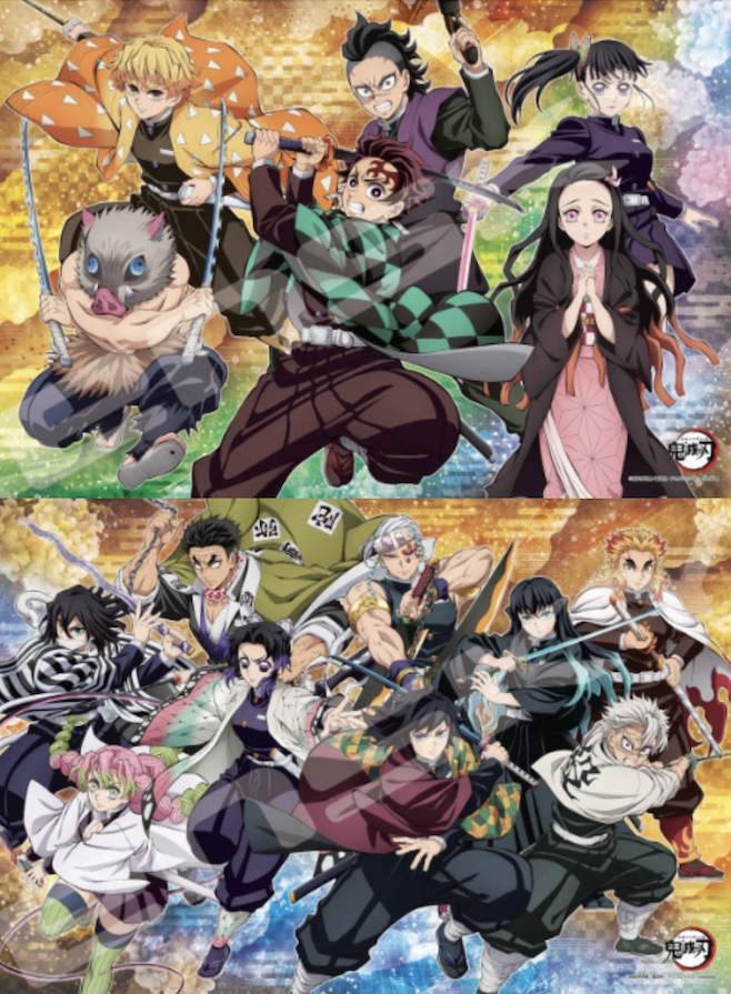 鬼滅の刃最新情報＆グッズ情報@きめつねっと on X