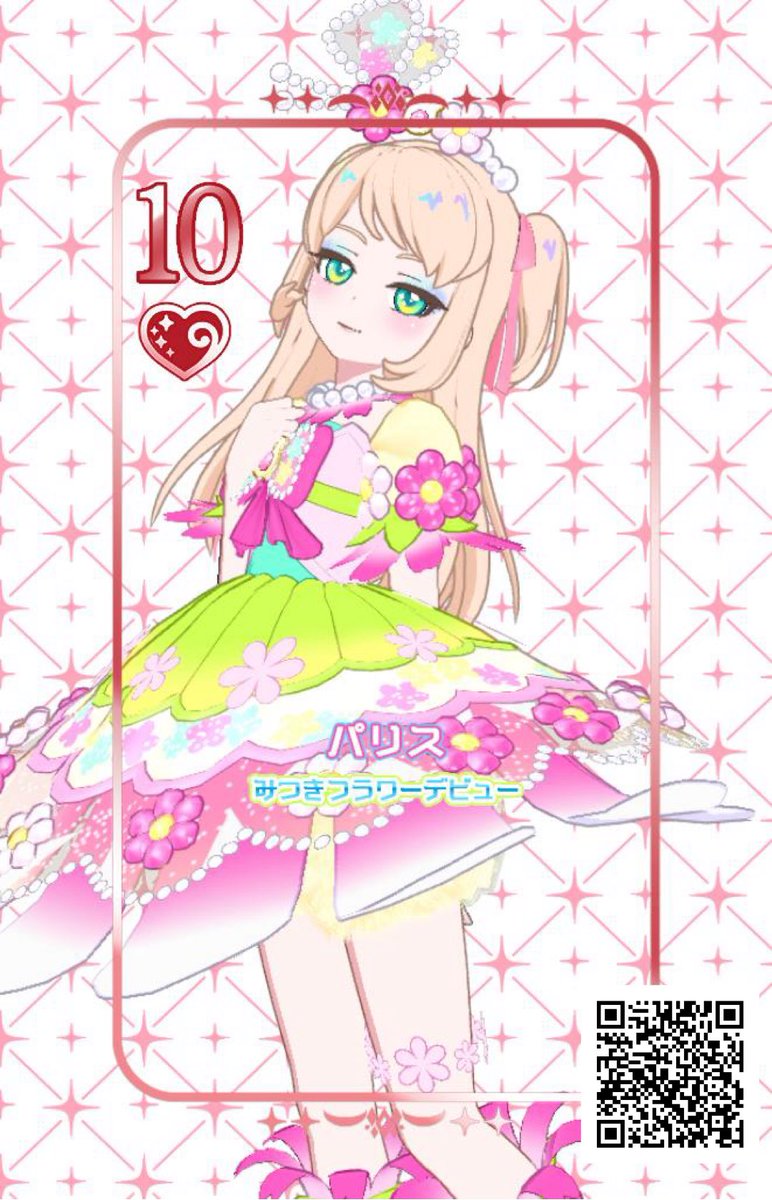 くろみけっと tweet media