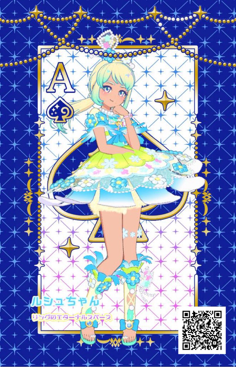 くろみけっと tweet media