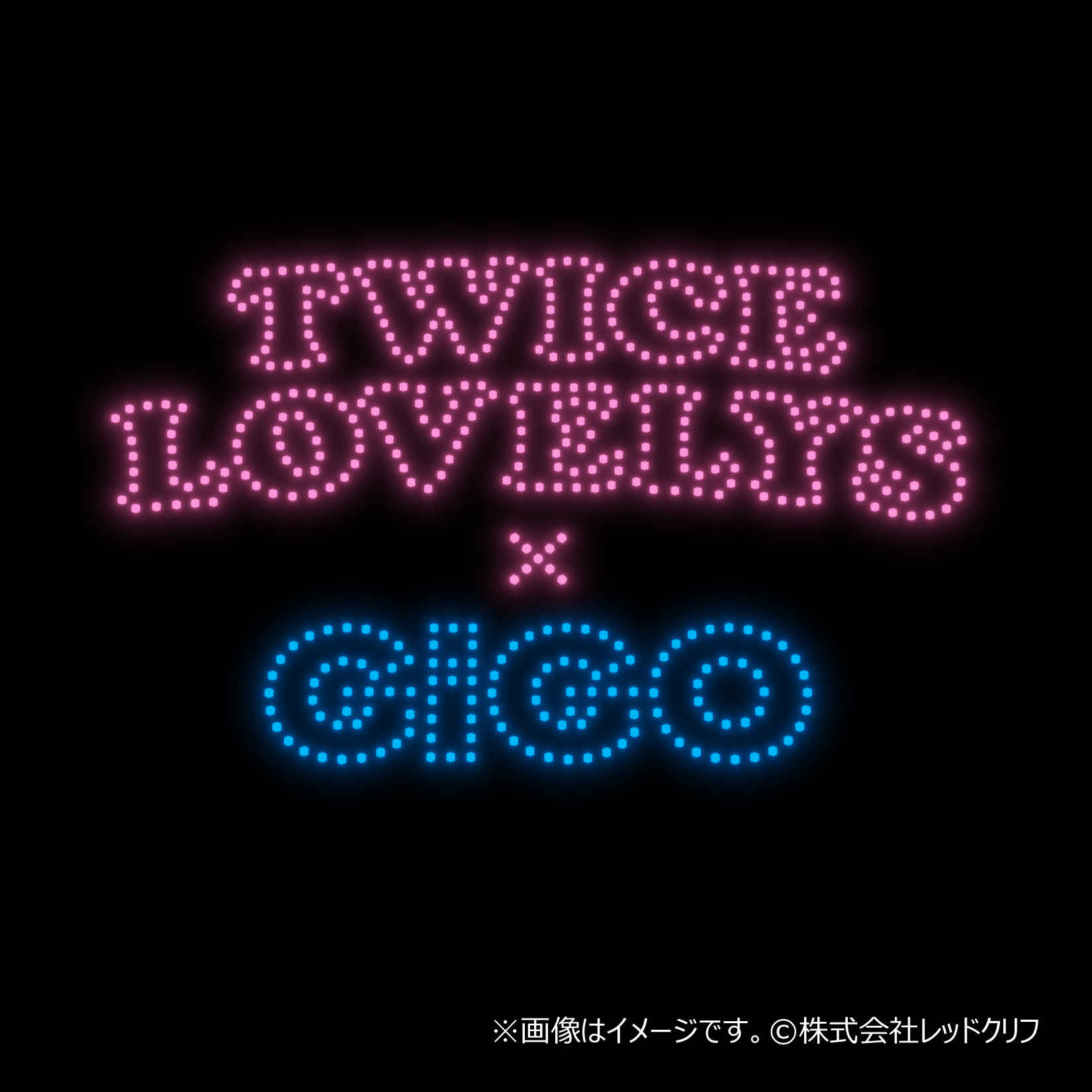 TWICE GIGO ケース　コンプリート 2025年最新】Twice gigo パスケース コンプの人気アイテム