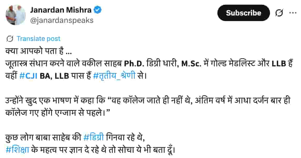 Tweet media one