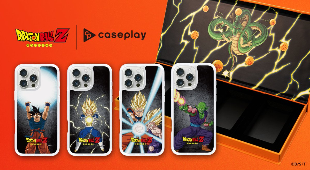 ♯Efd10BZドラゴンボールZDBカプセルグッズ全13種