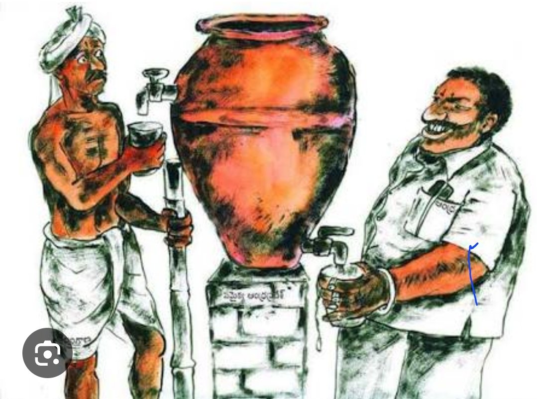 अपनी जाति के अमीर लोगों को ढूंढ कर बधाई देने वाले लोग, अपनी ही जाति के गरीबों को ढूंढ कर उनकी सहायता क्यों नहीं करते हैं?
#अमीर #ग़रीब