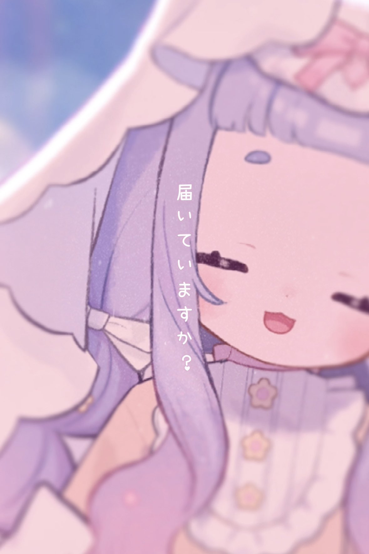 ウマキ様ご連絡ページ うまき on X: 