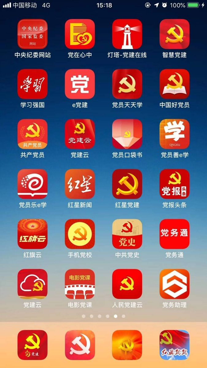 🇹🇼ROC嘴硬愚民教訓中心_📠Tel:南京01-大台北02，剋口嗨低端：白痴、臭甲、老母畜👎 tweet media