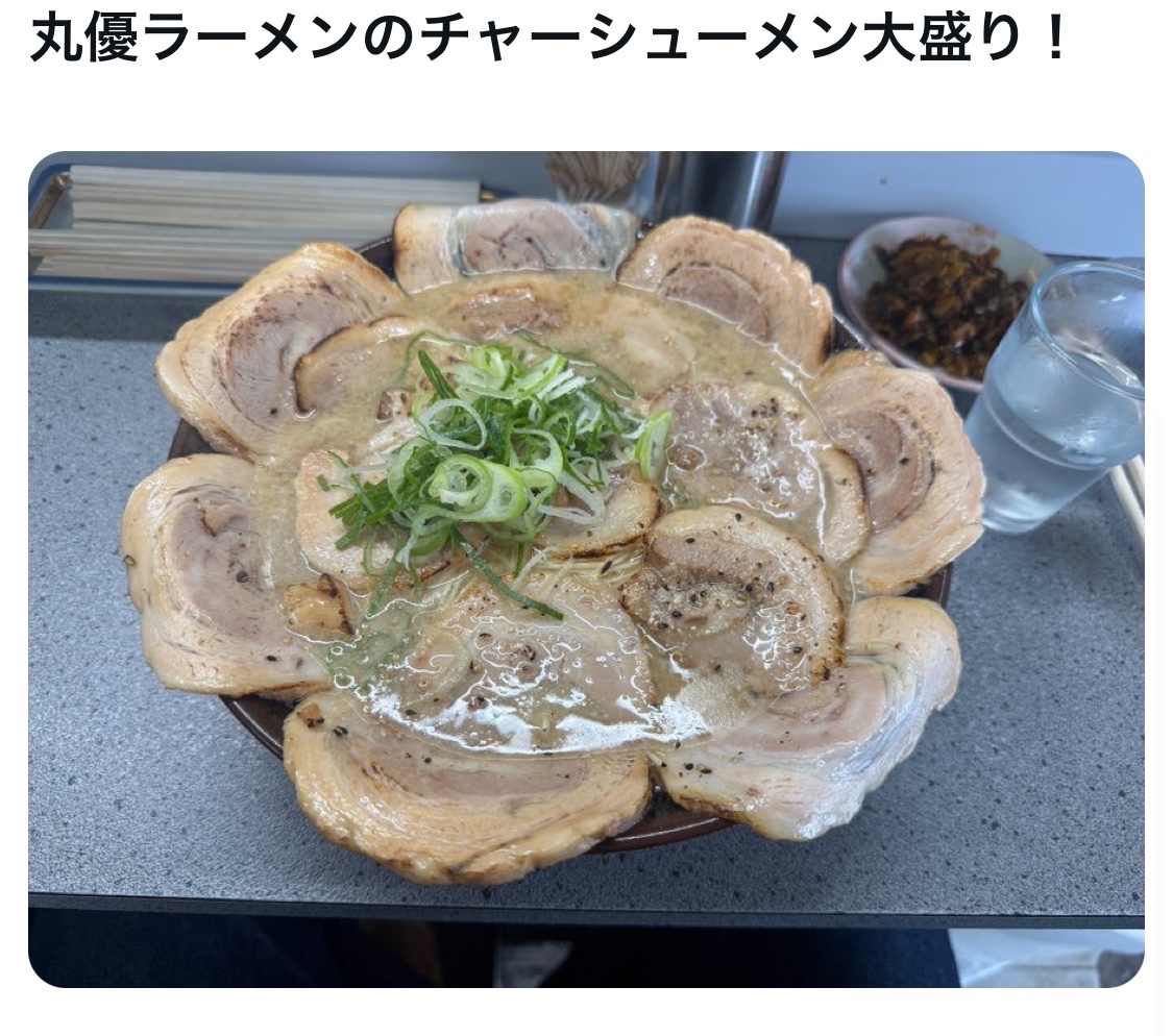 （6月VIP 15%off中） せきせいくうです❣️0627 ZIX