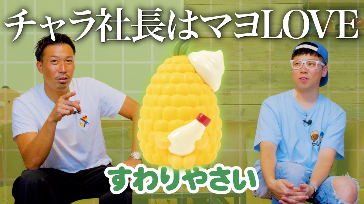 クオリア（Qualia)特別セット クオリア（Qualia)特別セット Qualia