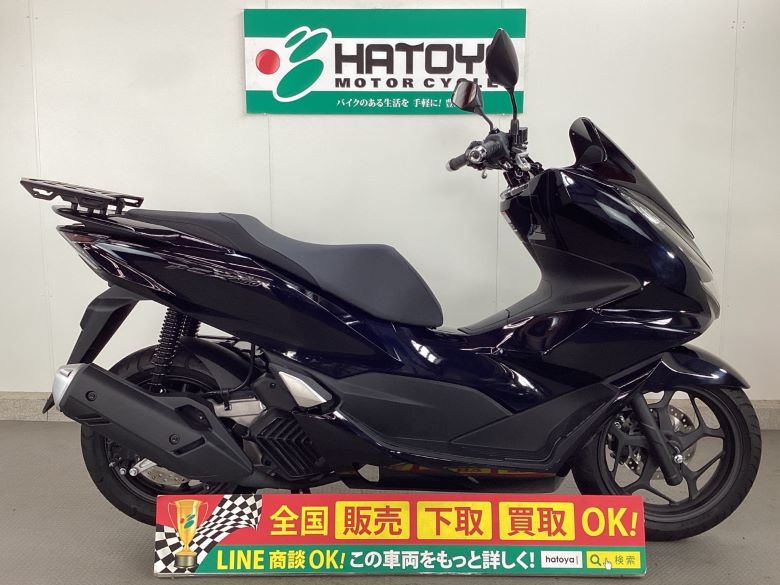 SOLD OUT！PCX160 ワンオーナー車！自賠責付き！低走行！キーフリー