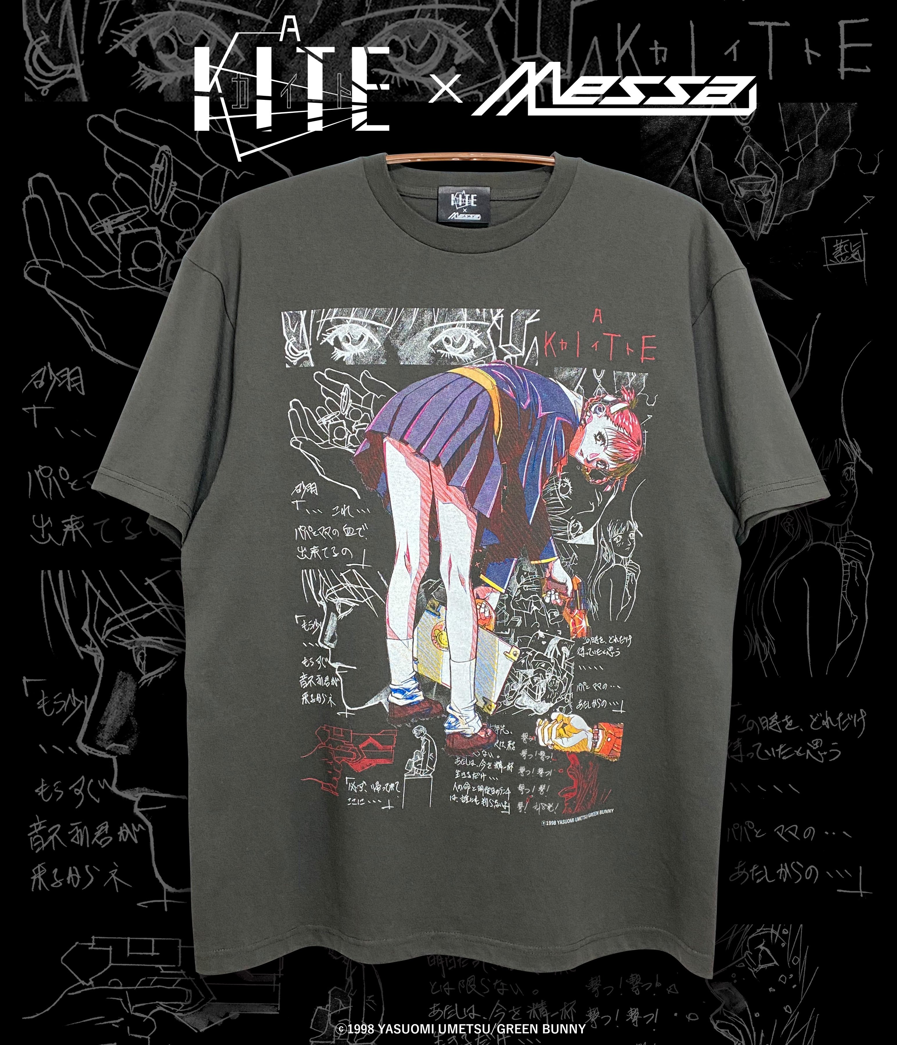 メッサストア (@messa_store) / X