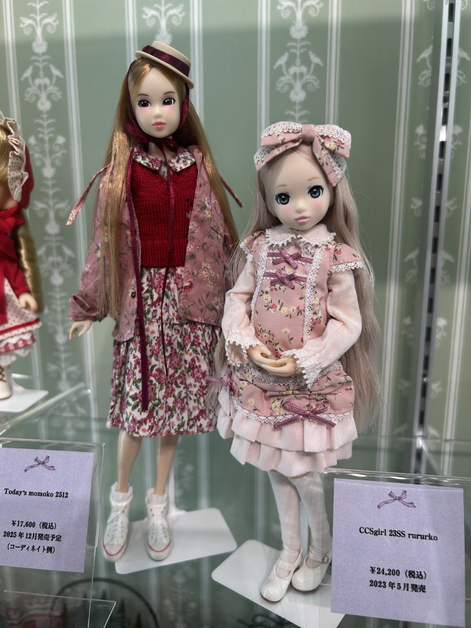 真鍋奈見江PetWORKs on X: 