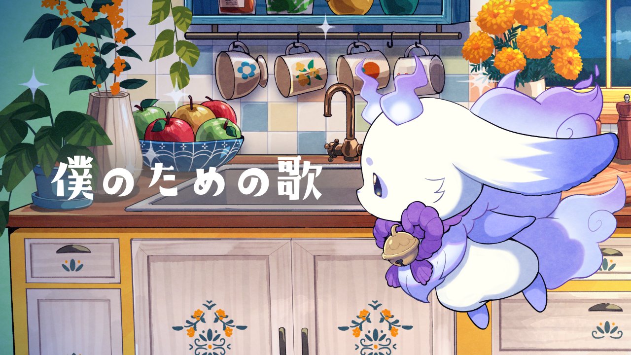 よこよこ (@4545yococo) / X