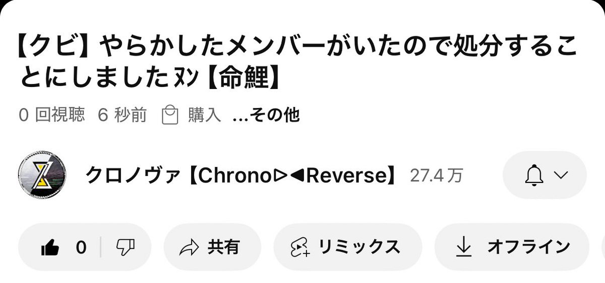揺るがない一番。