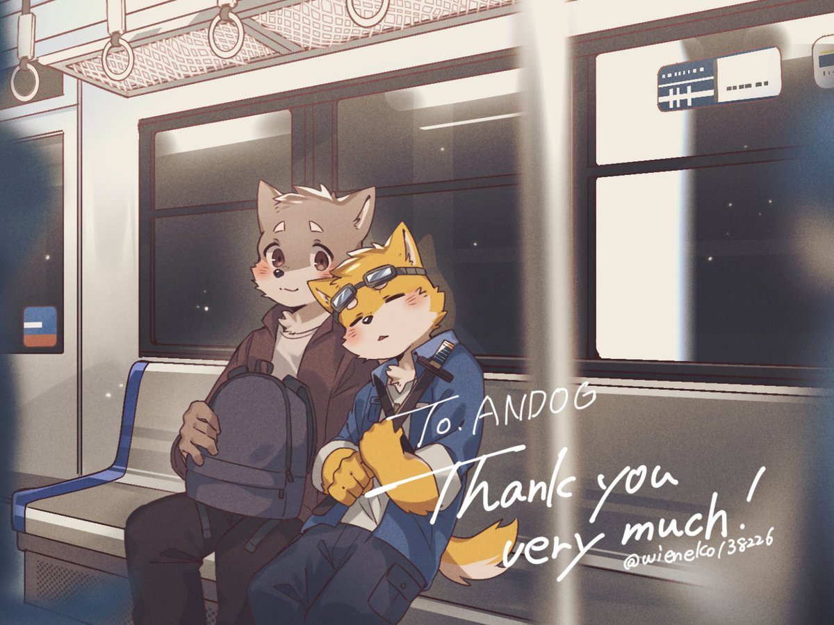 Subway

Art by Wieneko138226