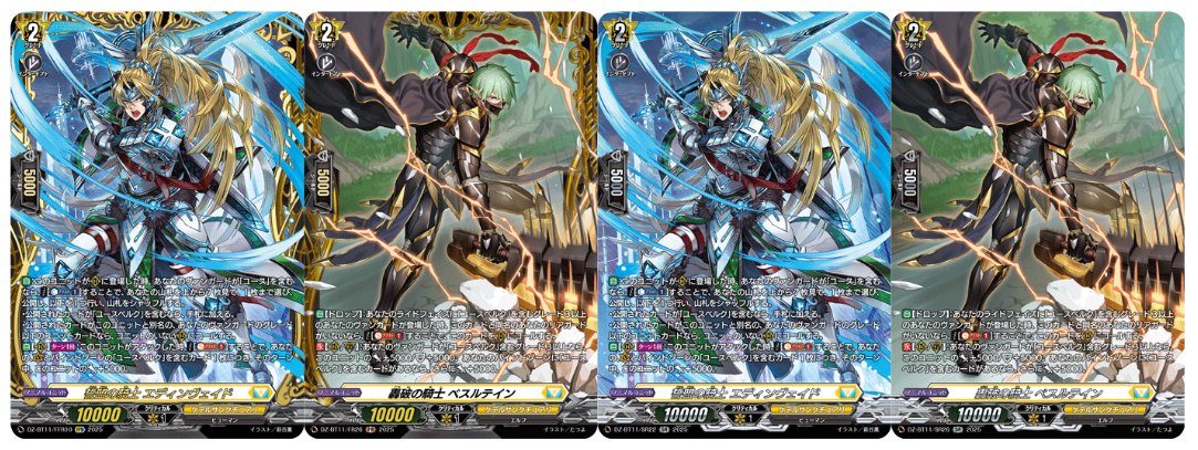 imagi fantome 🐸 comms close tweet media