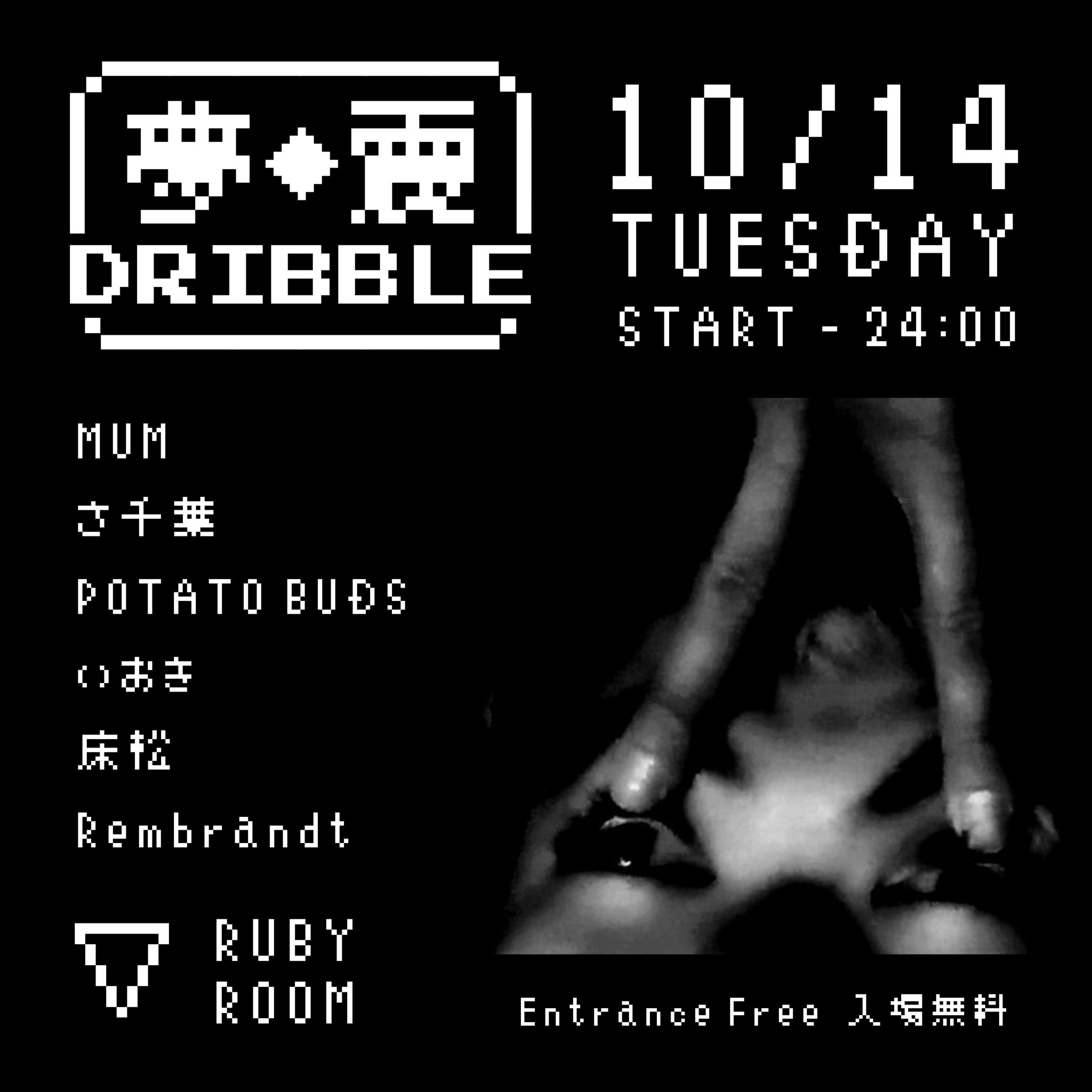 田村麻呂ページ 坂上田村麻呂 (@tamuramaro_758) / X