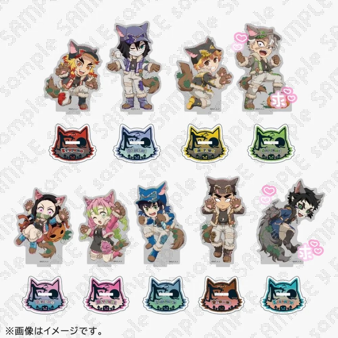 【買取 譲渡希望】
鬼滅の刃 ufotable ハロウィン2025 ランダムアクリルスタンド アクスタ

譲)定価＋送料

求)猗窩座 義勇 実弥 玄弥 獪岳

在庫品も買えず、店頭も本日の夜参加予定なのですが売り切れてしまい買えずでお譲りいただける方みえましたらお願いいたします…。続↓