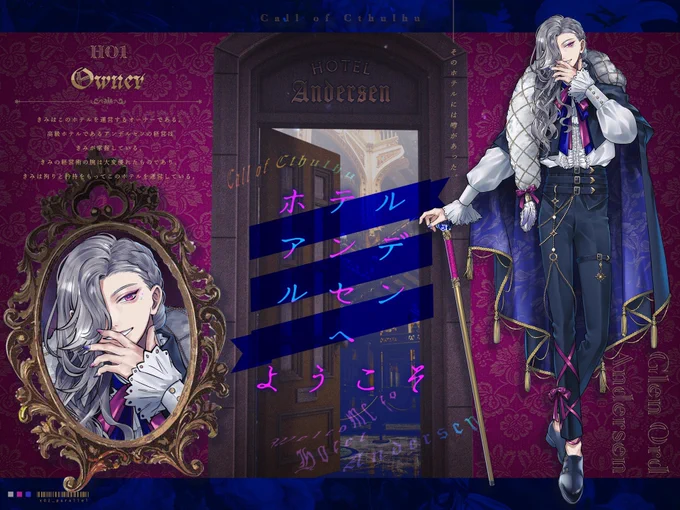 #見た人も無言で銀髪or白髪をあげる