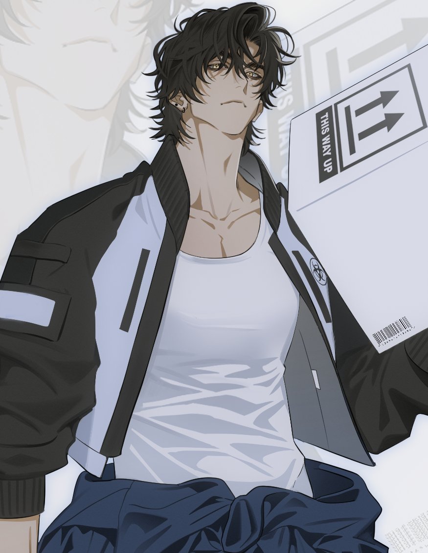 도동히 tweet media