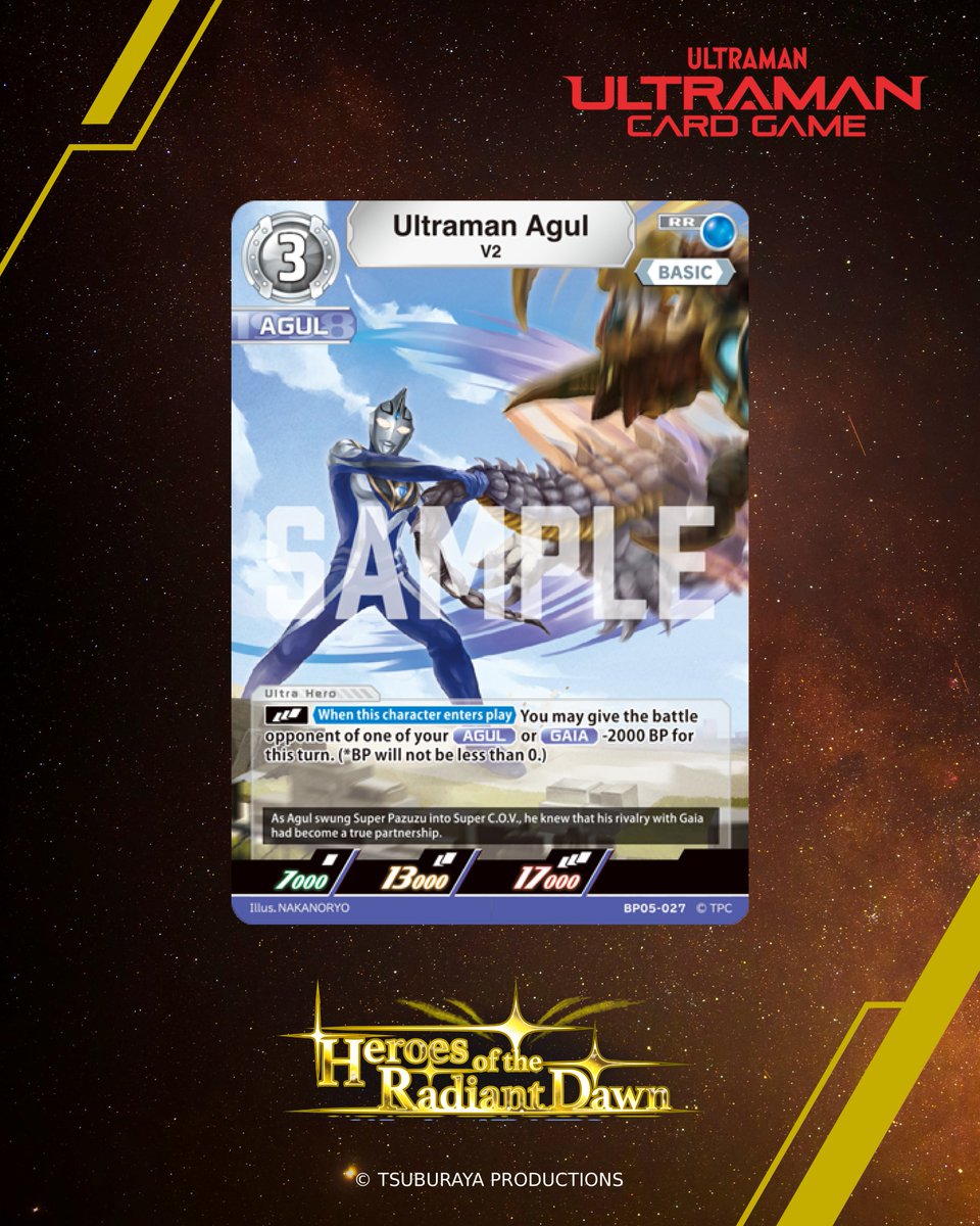 ucg_en's tweet image. ◢◤#UltramanCardGame◢◤
⚡Card Reveal⚡
[BP05-027]
&quot;Ultraman Agul V2&quot;

Agul V2&apos;s awesome power is on full display!
Buff one of your Gaia or Agul with +2000 BP!

Available in Booster Pack 05 &quot;Heroes of the Radiant Dawn&quot; on sale Oct 31!

#UltramanCardGame #Ultraman #Kaiju…
