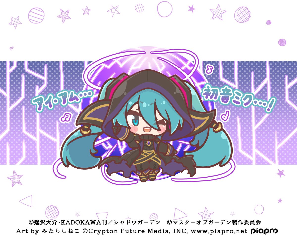 ちゅん太 ちゅん太 (@EJljztWOoN2DUMn) / Posts / X