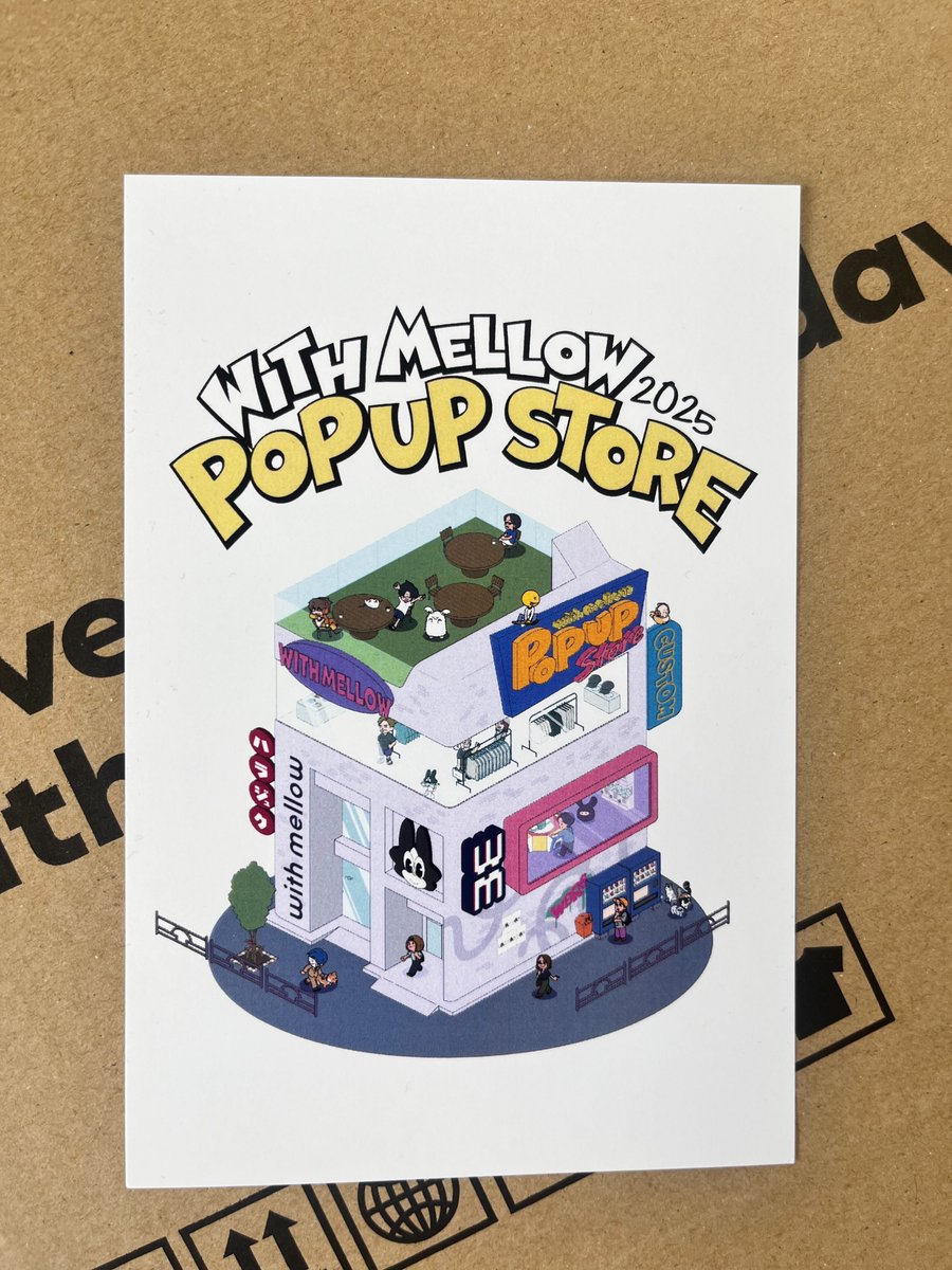 フルトワ新春ガチンコバトル！2025 ブルーレイ フルトワボンジュール アーカイブ冒頭無料お試し】フルトワボンジュール(仏) 新春