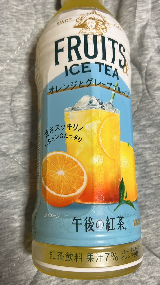 お風呂味らしい