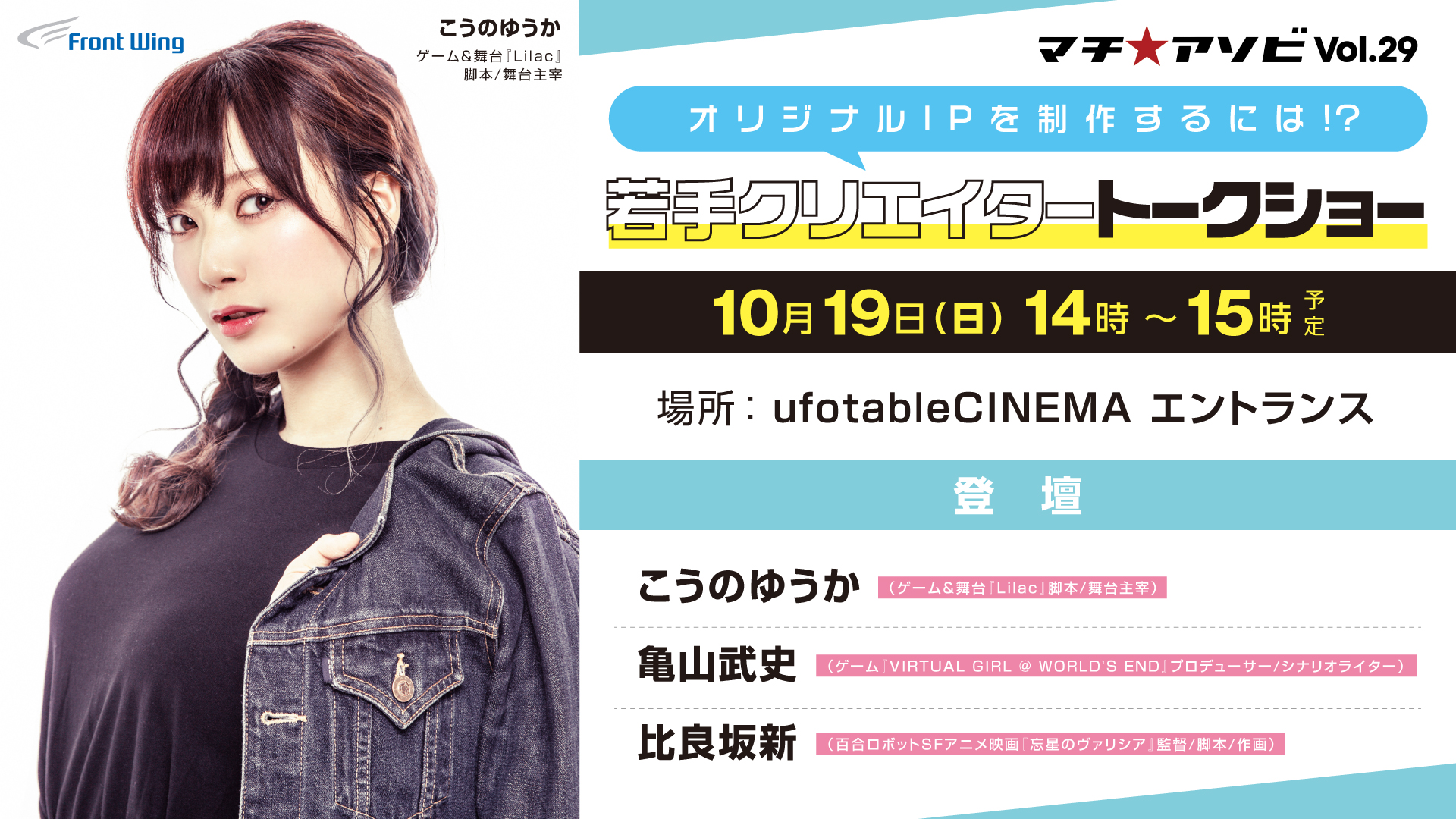 ⭐︎山川 トリックスター / Ninja ZX-4RR / ZX-4R SE(24-26) レーシング