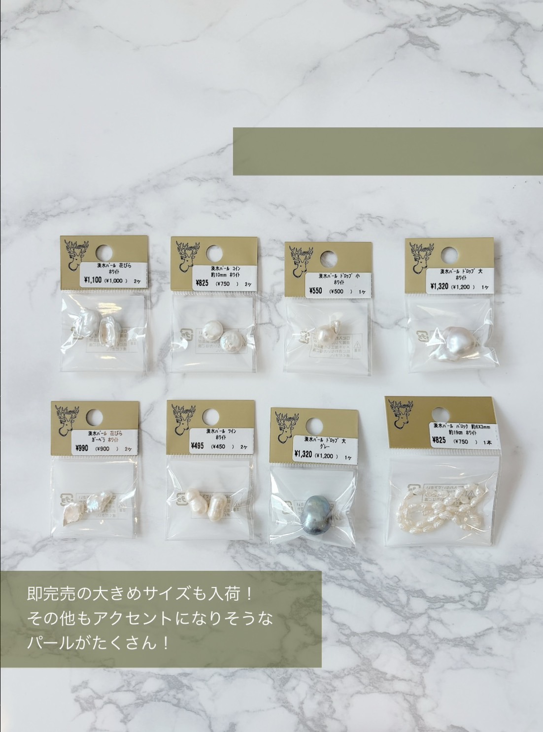 小さくてもキラリと光る店 貴和製作所 キラリトギンザ店 on X: 