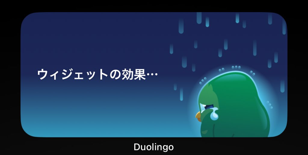 kichi89's tweet photo. おっしゃる通りです笑
#最近の楽しみ https://t.co/sJmJf7Xh8P