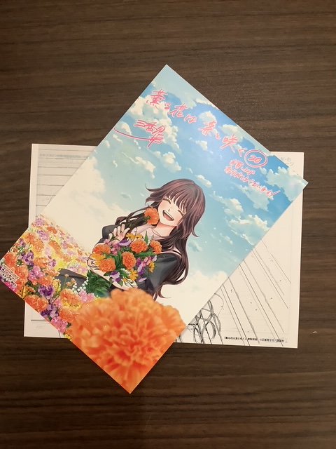 蔦屋書店 上田大屋店 on X: 