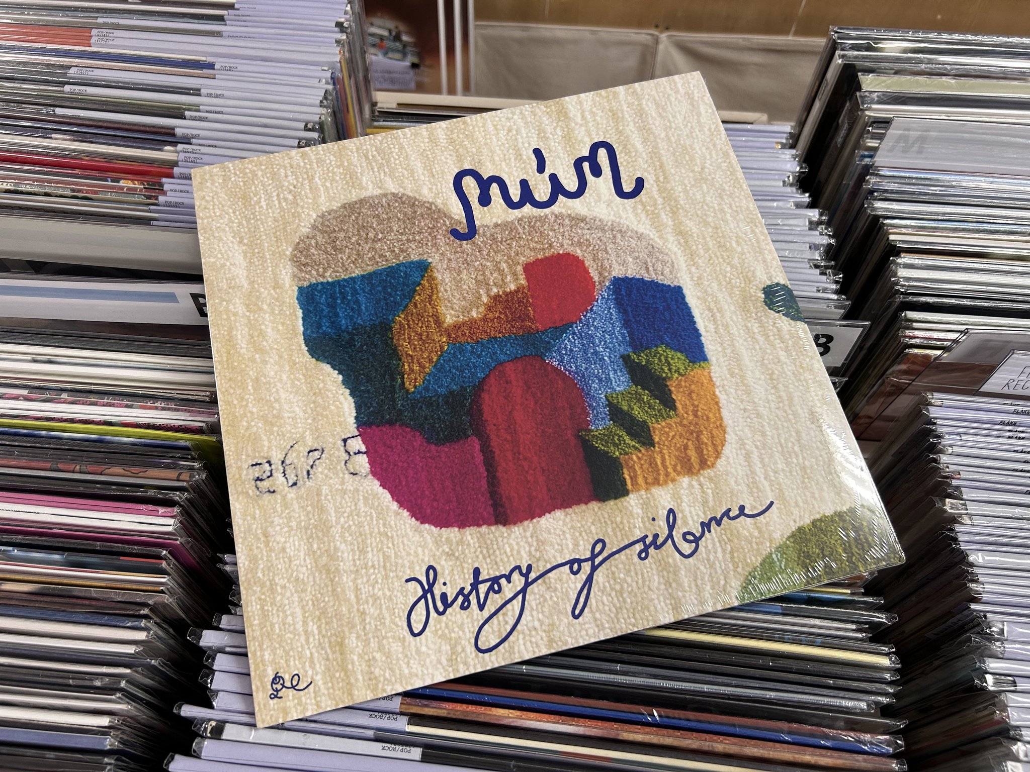 sigur ros hvarf / heim カラー盤 アナログレコード CD付 Sigur