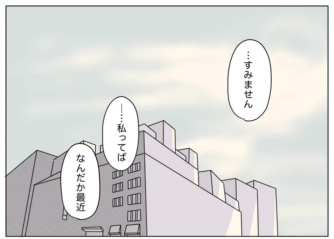 (4/9) 