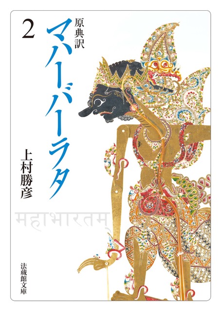 川村悠人 tweet media