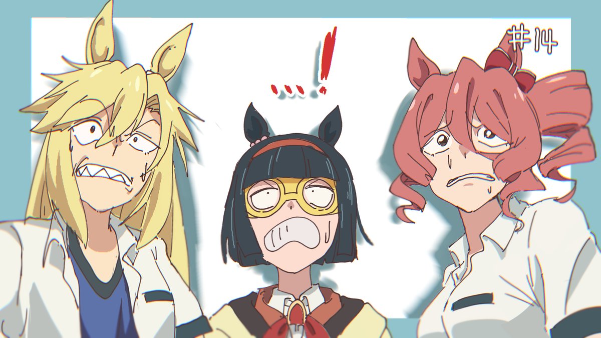 14話、微力ながらLO原画で参加させていただきました。
 お誘いいただいた制作さんをはじめ、多くの関係者様には大変お世話になりました...! 
ありがとうございました！ 
#アニメウマ娘 #シングレ