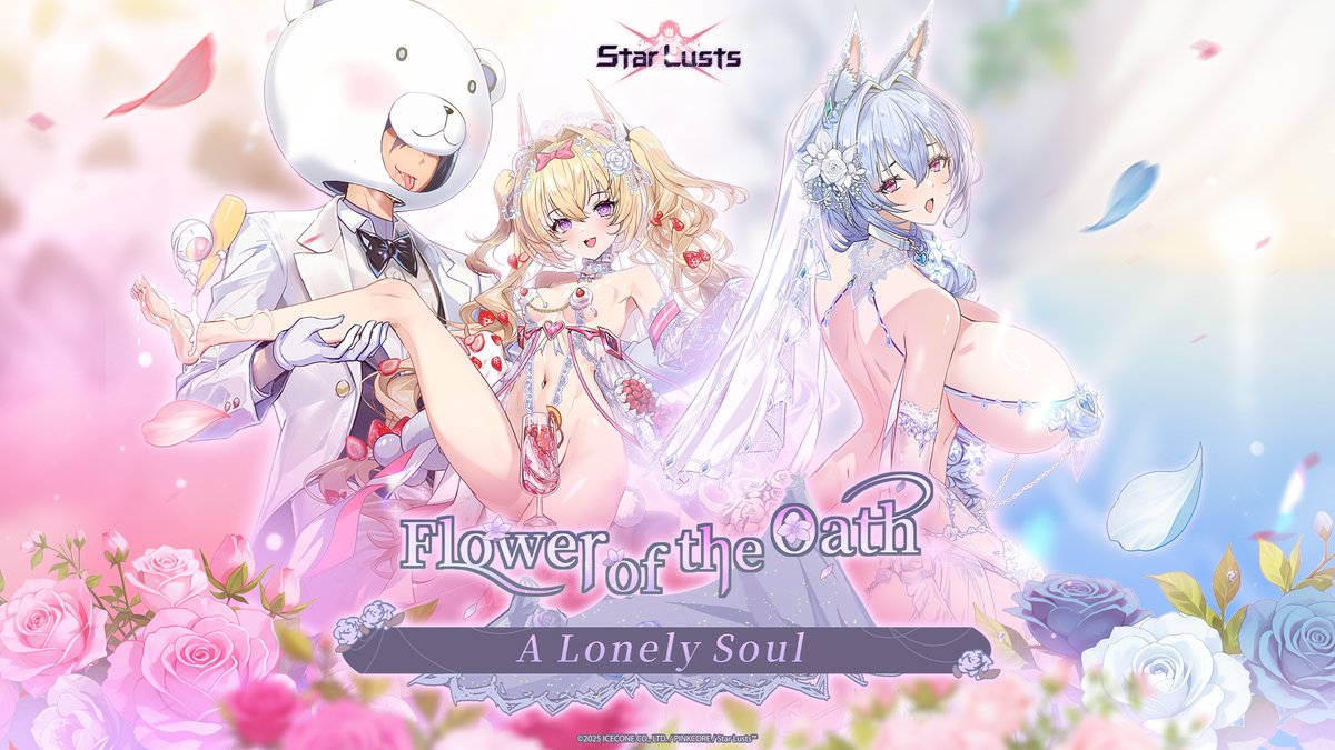 📢 [Event End Reminder]

The [Flower of the Oath - A Lonely Soul] event is about to end! Please seize the moment, everyone! 🙌
We’re also giving everyone a special phone wallpaper to all!

Feel free to set it and share in the comments~!

#Starlusts #2ndAnniversaryCelebration