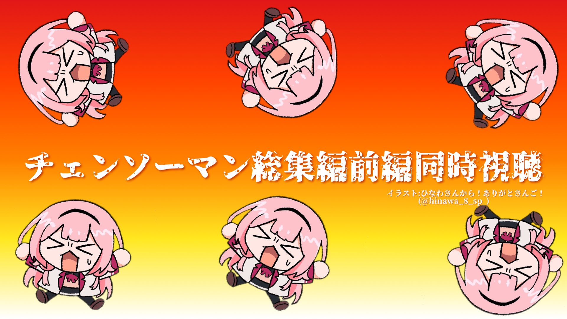 pipi様 Lalka Cuco 28 cm Marina & Pau 0332