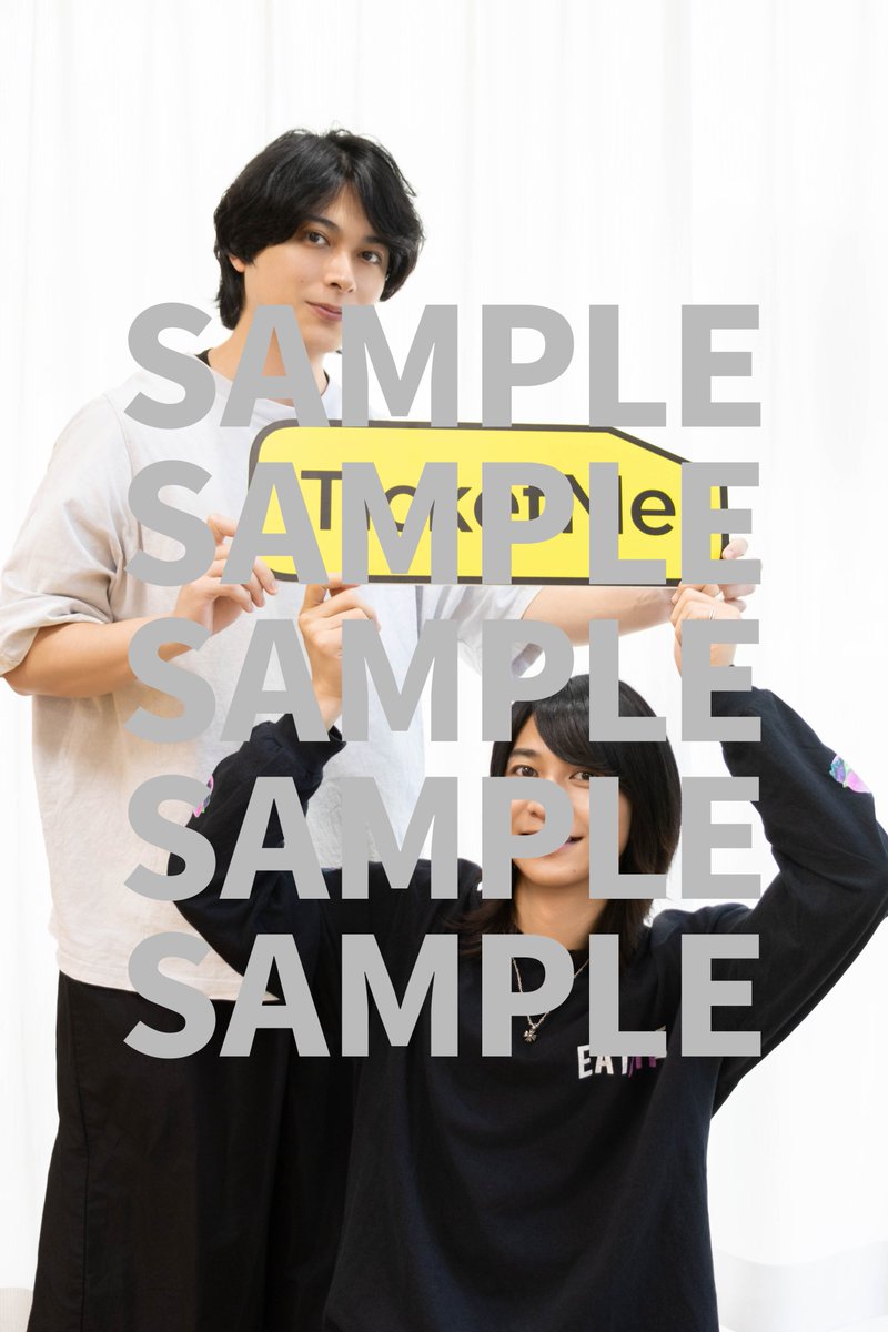 TicketMe|チケミー公式 (@ticketme_yeah) on Twitter photo 🎭舞台「⻤神の影法師」-陰陽寮篇-
砂川脩弥さん×谷水力さん対談インタビュー
Xフォロー&リポストキャンペーン✨️
抽選で3名様に【キャストツーショット写真】をプレゼント🎁(※サインはございません)
応募方法📷
① <a href="/TicketMe_Yeah/">TicketMe|チケミー公式</a> をフォロー
② この投稿をリポスト🔁いいね♥️
③ 🎭舞台「⻤神の影法師」-陰陽寮篇-
砂川脩弥さん×谷水力さん対談インタビュー
Xフォロー&リポストキャンペーン✨️
抽選で3名様に【キャストツーショット写真】をプレゼント🎁(※サインはございません)
応募方法📷
① <a href="/TicketMe_Yeah/">TicketMe|チケミー公式</a> をフォロー
② この投稿をリポスト🔁いいね♥️
③