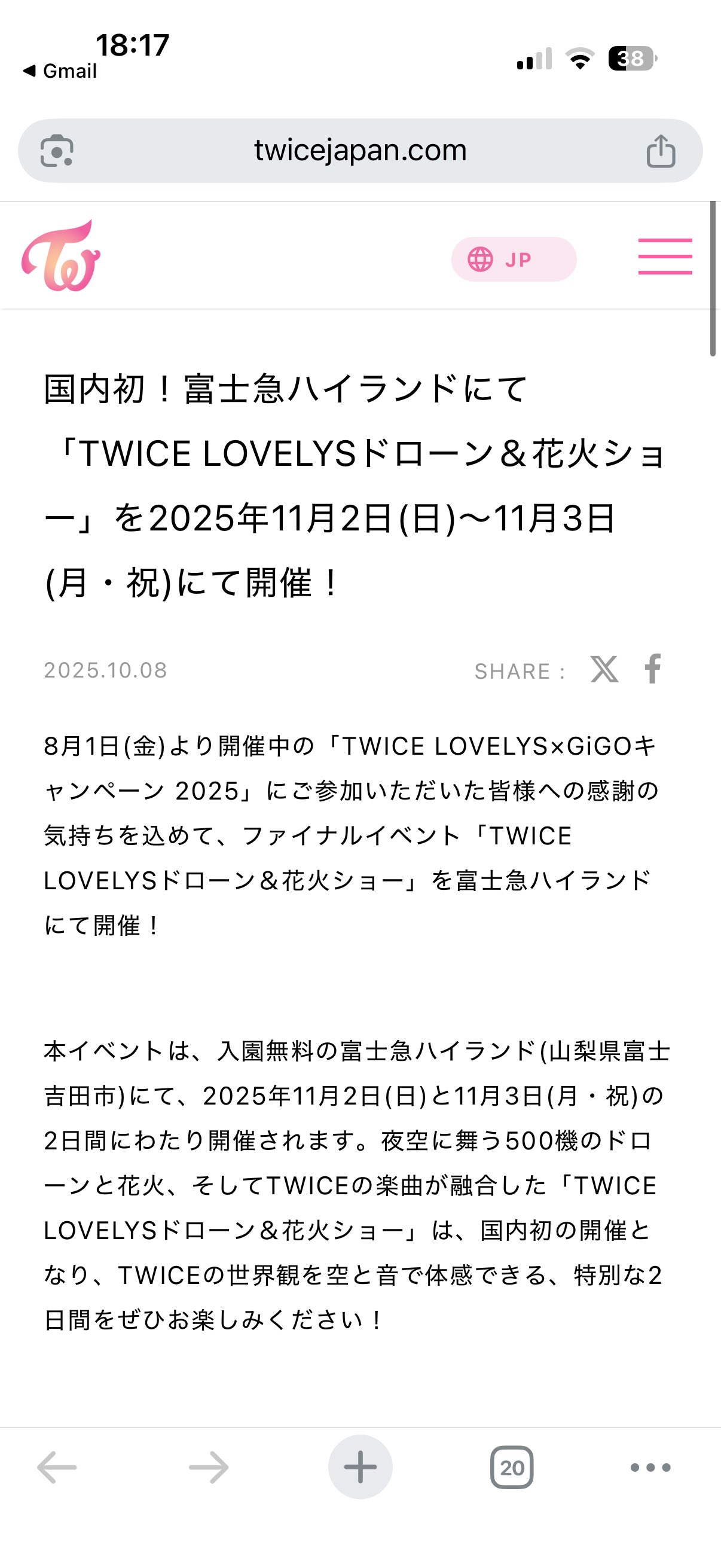 🍉🐧Minja🧸🥶 on X: 